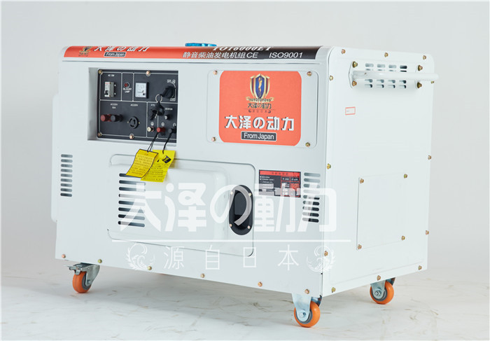 12kw低噪音柴油發(fā)電機(jī)組,TO16000ET