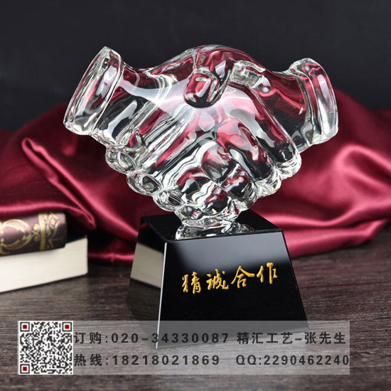 供應(yīng)商大會(huì)水晶紀(jì)念品，上海水晶紀(jì)念品，握手紀(jì)念品制作