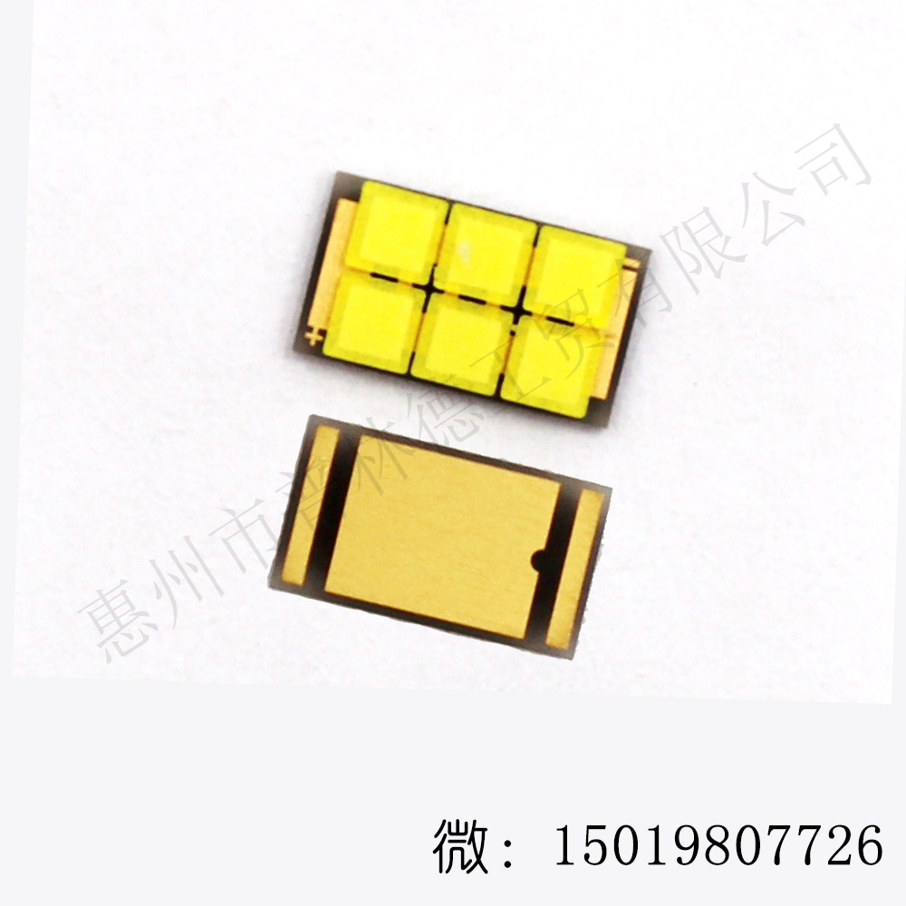 韓國LG3570燈珠20-30W 6V LED車燈模組專用光源