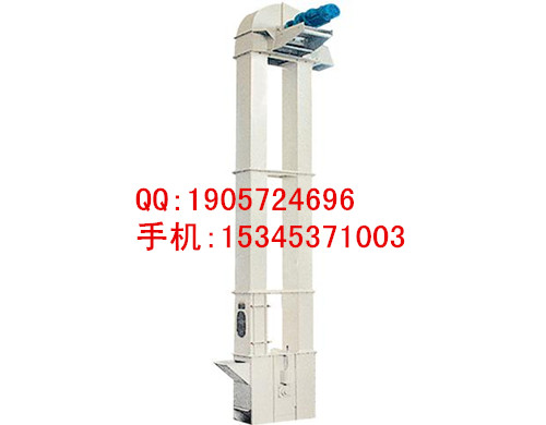 塑料挖斗式提升機(jī) 花生米垂直上料機(jī) 高距離散料提升機(jī)