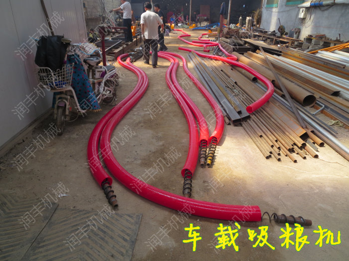 馬路吸糧機 散糧吸糧機 供應馬路吸糧機