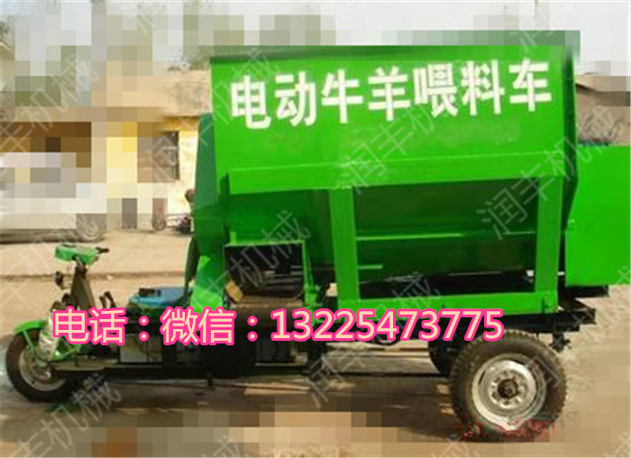 小型喂料撒料車 三輪車喂料撒料車價(jià)格