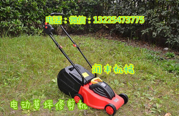 小型割草機 推車式小型割草機價格