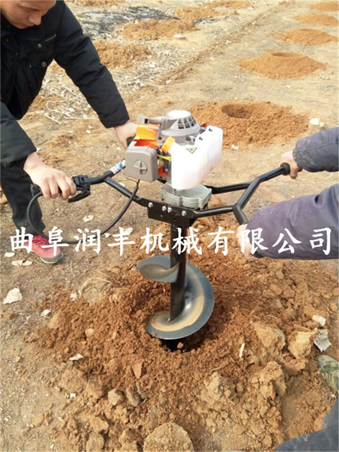 四沖程挖坑機(jī) 雙人操作挖坑機(jī) 挖坑機(jī)廠家