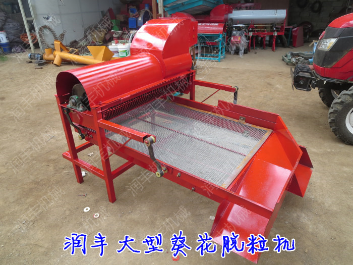 小型花盤(pán)油葵打粒機(jī) 小機(jī)身大產(chǎn)量油葵脫粒機(jī) 低價(jià)位高產(chǎn)量油葵脫粒機(jī)