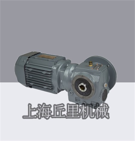 上海丘里S87-25-4斜齒輪減速器斜齒輪蝸輪減速機(jī)