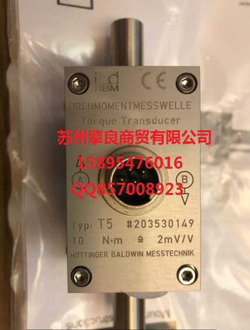 供應HBM圓柱軸扭矩傳感器T5/10Nm