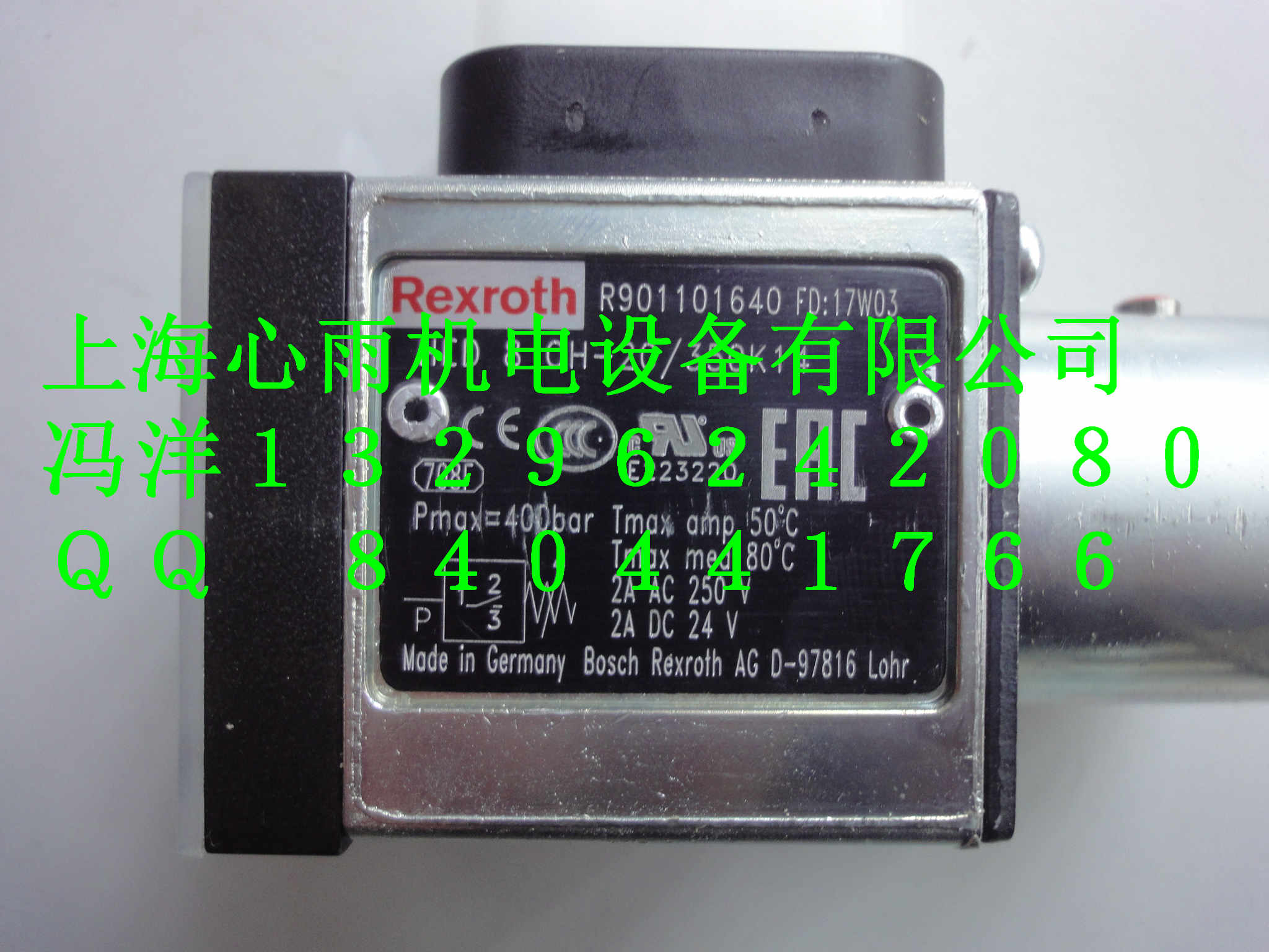 R901106504 HED8OP-2X/50K14S力士樂繼電器