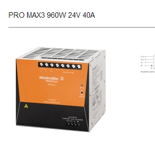 新型號電源PRO MAX3 960W 24V 40A 庫存現(xiàn)貨