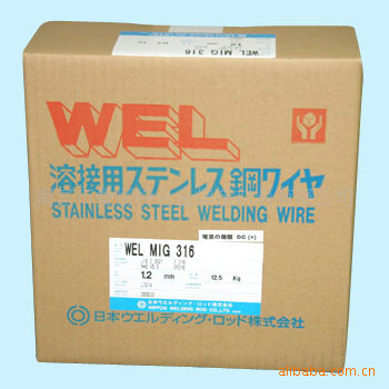 ձW(wng)EL TIG 316P䓺zl