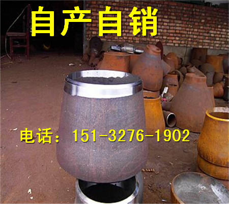 山東優(yōu)質(zhì)L245對(duì)焊大小頭 管線鋼壓制大小頭生產(chǎn)廠家