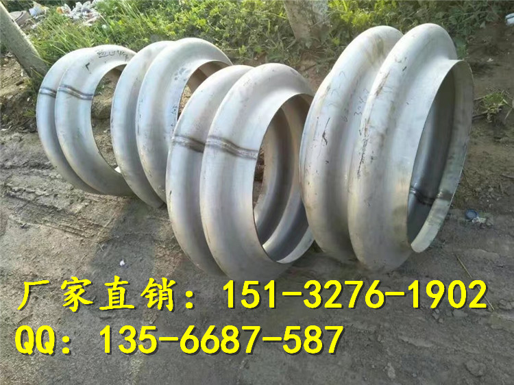 GB/T16749壓力容器膨脹節(jié)DN500 不銹鋼雙波膨脹節(jié)價(jià)格