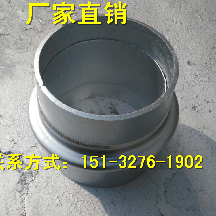 批發(fā)Q345R雙波膨脹節(jié) DN700耐高溫膨脹節(jié)生產(chǎn)廠家