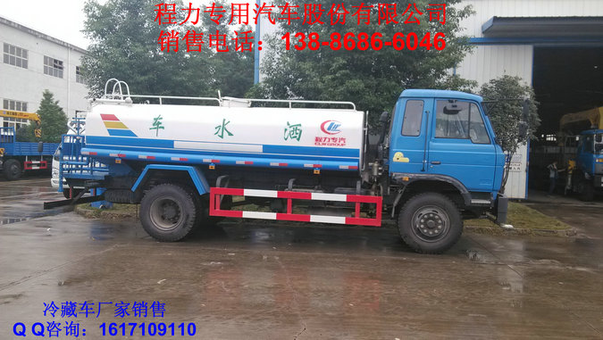 5噸修路用的灑水車(chē)一輛多少錢(qián)