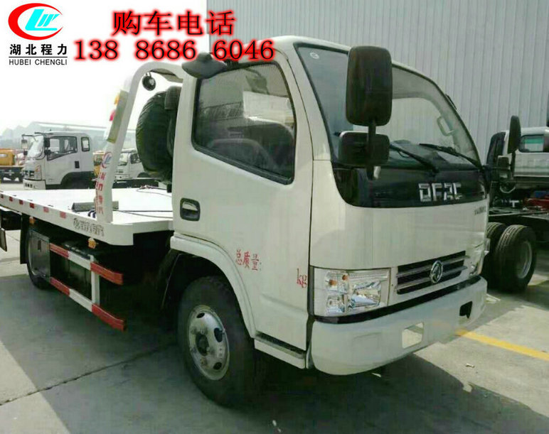 克拉瑪依清障車(chē)一拖二藍(lán)牌