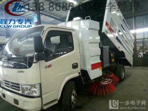 廣州高速護(hù)欄清洗維護(hù)車(chē)報(bào)價(jià)大全