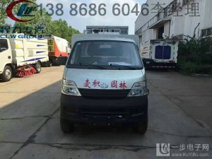 路中間圍欄清洗車