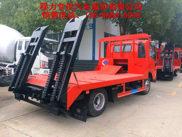 綿陽(yáng) 國(guó)五綿陽(yáng) 00型挖掘機(jī)拖板車(chē)廠(chǎng)家促銷(xiāo)