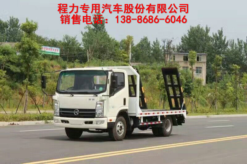 成都 大型國(guó)五綿陽 00型挖掘機(jī)拖板車圖片