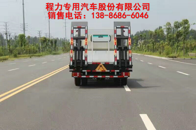 遼寧國(guó)五大型沈陽(yáng)5噸以下挖掘機(jī)拖板車一輛多少錢