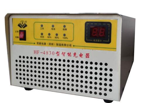 HF-4830智能充電機(jī)