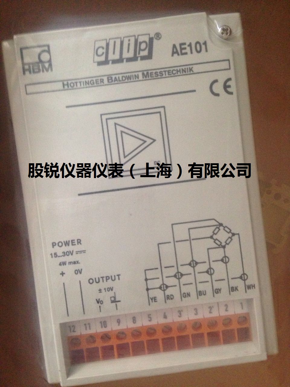 HBM AE101放大器，AE101放大器，AE101