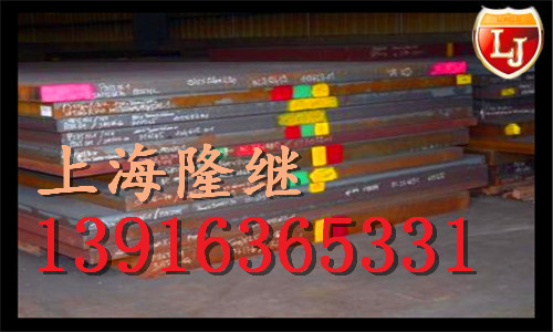 1.0501成分標(biāo)準(zhǔn)含量1.0501