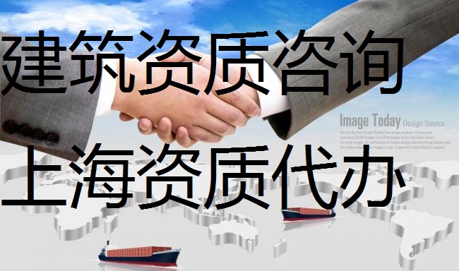 進(jìn)浙企業(yè)備案省外企業(yè)進(jìn)浙備案