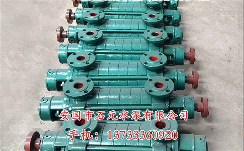 高揚(yáng)程增壓泵DG46-50X9_2950轉(zhuǎn)「110KW」