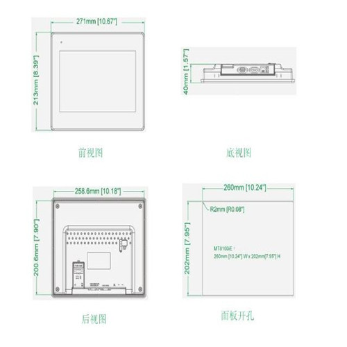 蘇州威綸觸摸屏廠(chǎng)家直銷(xiāo)TK6070iQ