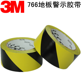 3M766黃黑標識膠帶標識膠帶3M471地面標識膠帶