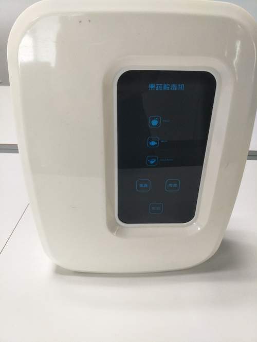 斯特亨活氧解毒機臭氧果蔬洗菜機活氧機禮品贈品佳品