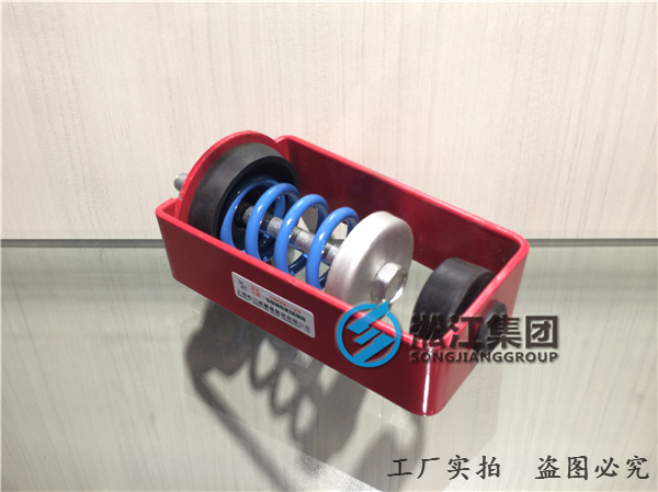 廣州吊架減震器品牌廠家LJX