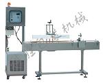 邢臺(tái)市科勝電磁感應(yīng)鋁箔封口機(jī)丨鋁箔膜封口機(jī)|河北封口機(jī)	