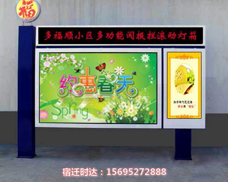 黑河市舊衣回收箱什么價格jgh