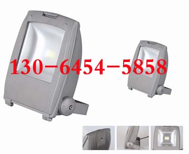 LED防眩投光燈KLF5030A LED防眩燈