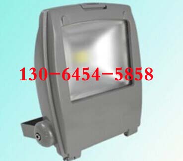 EF8206LED 120W