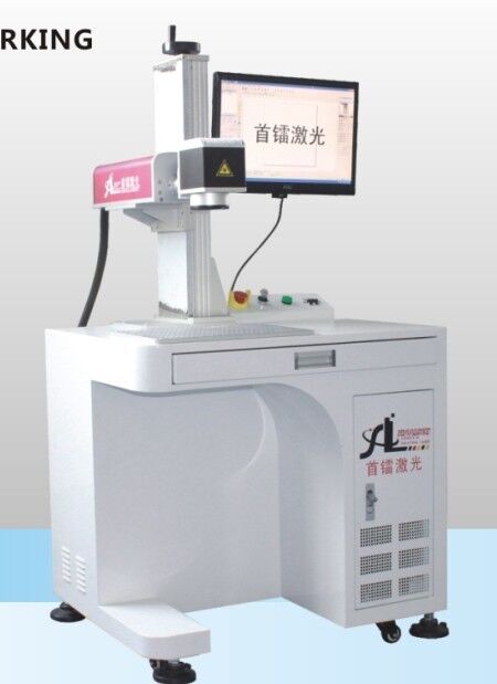 MOPA打黑激光鐳雕機(jī) 租賃