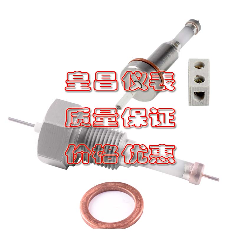 電接點電極DJM1615-87中堂鎮(zhèn)