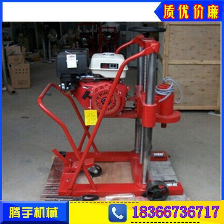 廠家供應(yīng)HZ-20內(nèi)燃公路取芯機 汽油鉆孔取芯機價格 混凝土水鉆機