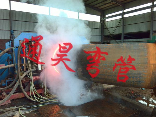 天然氣彎管石彎管供熱彎管管道