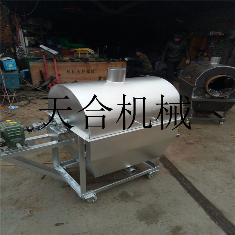 天合機(jī)械小型商用炒貨機(jī)定制 柴油炒貨機(jī) 電熱設(shè)備花生大型炒貨機(jī)多少錢一臺(tái)