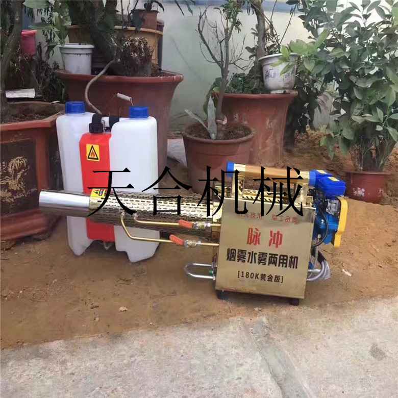 汽油噴霧器 打藥機(jī)噴霧機(jī) 農(nóng)業(yè)植保機(jī)械 不銹鋼彌霧機(jī)廠家熱銷的彌霧機(jī)