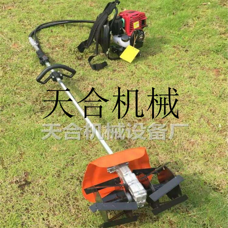 背負式四沖程汽油動力 菜園松土旋耕機 山地樹下專用小型除草機