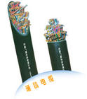 KVVP電纜價(jià)格KVVP電纜價(jià)格KVVP電纜價(jià)格KVVP電纜價(jià)格