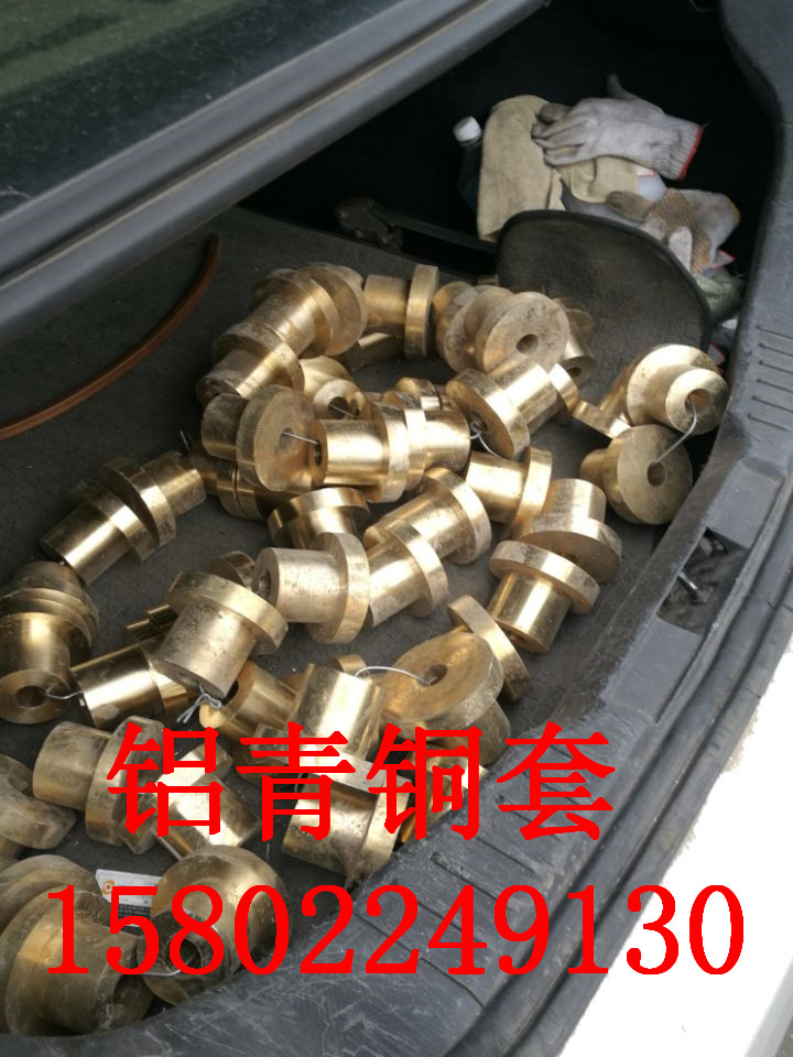 銅套 加工機(jī)械專用鋁黃銅26-3-3-3銅套 專業(yè)鑄造 非標(biāo)定制