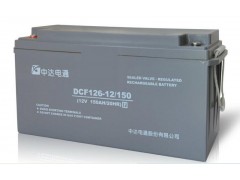 臺達(dá)200AH蓄電池免維護(hù)長壽命，DCF126-12/200參數(shù)