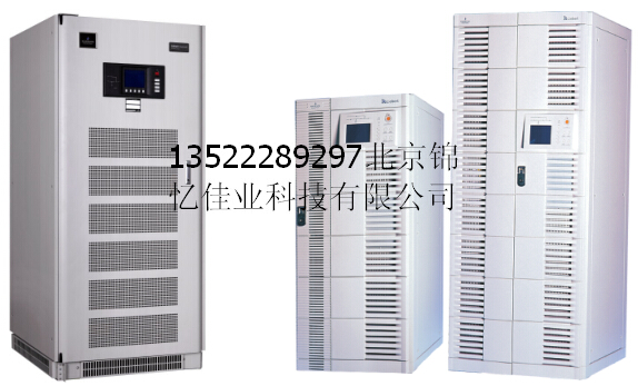 艾默生UPS電源三進(jìn)單出Industry系列/UH31-0100L參數(shù)咨詢