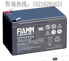 非凡免維護蓄電池12SP17,12V 17AH非凡蓄電池