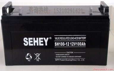 SH150-12西力免維護(hù)鉛酸密閉蓄電池